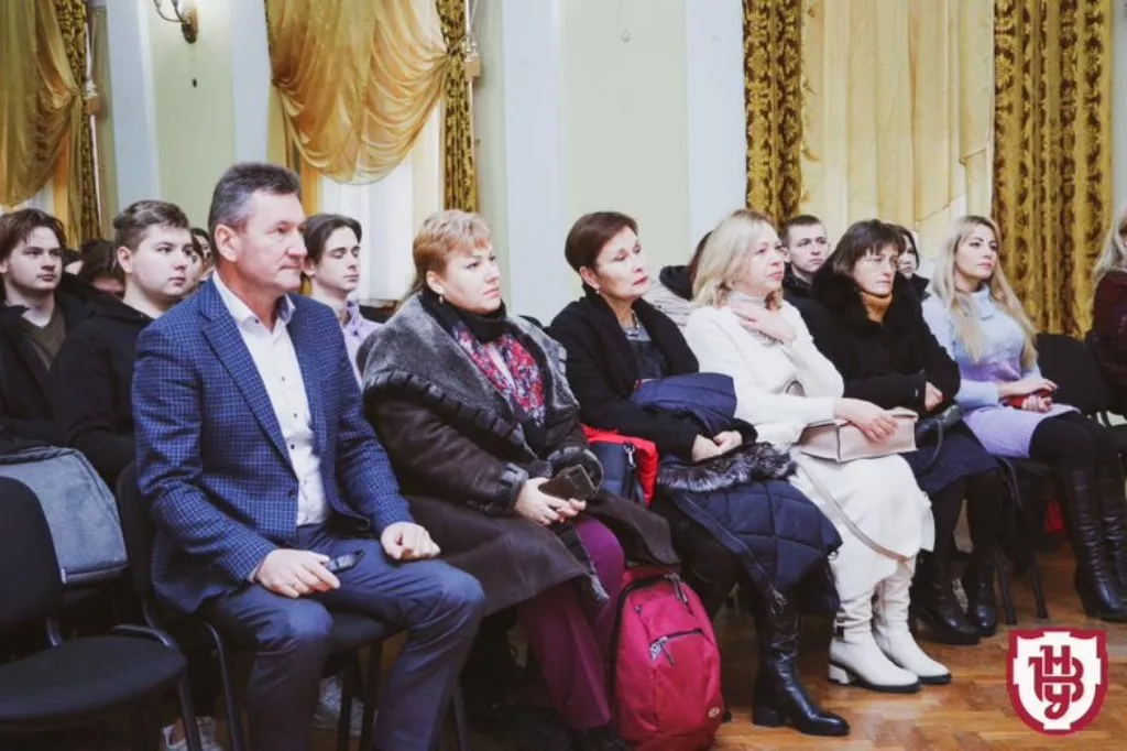 лекція