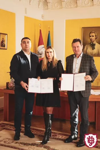 меморандум