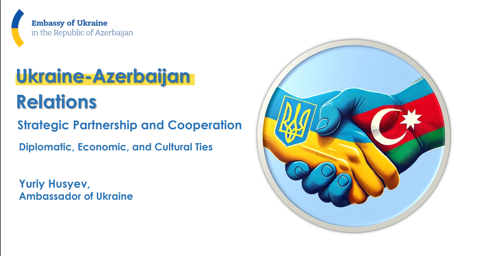 Лекція Надзвичайного і Повноважного Посла України в Азербайджанській Республіці для студентів ФМВ