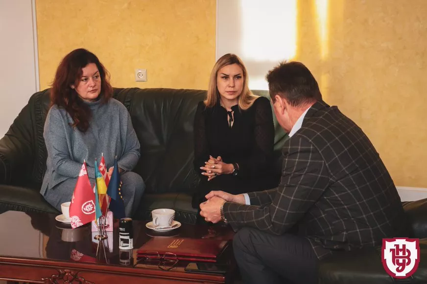 меморандум