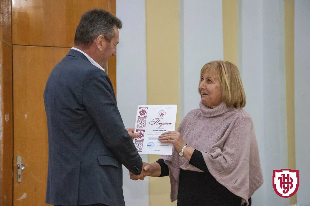 святкування