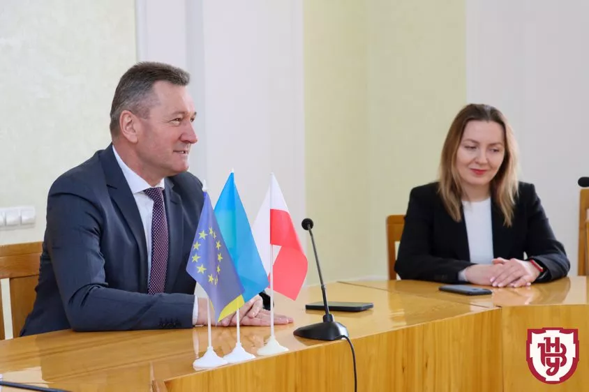 міжнародні_зв'язки