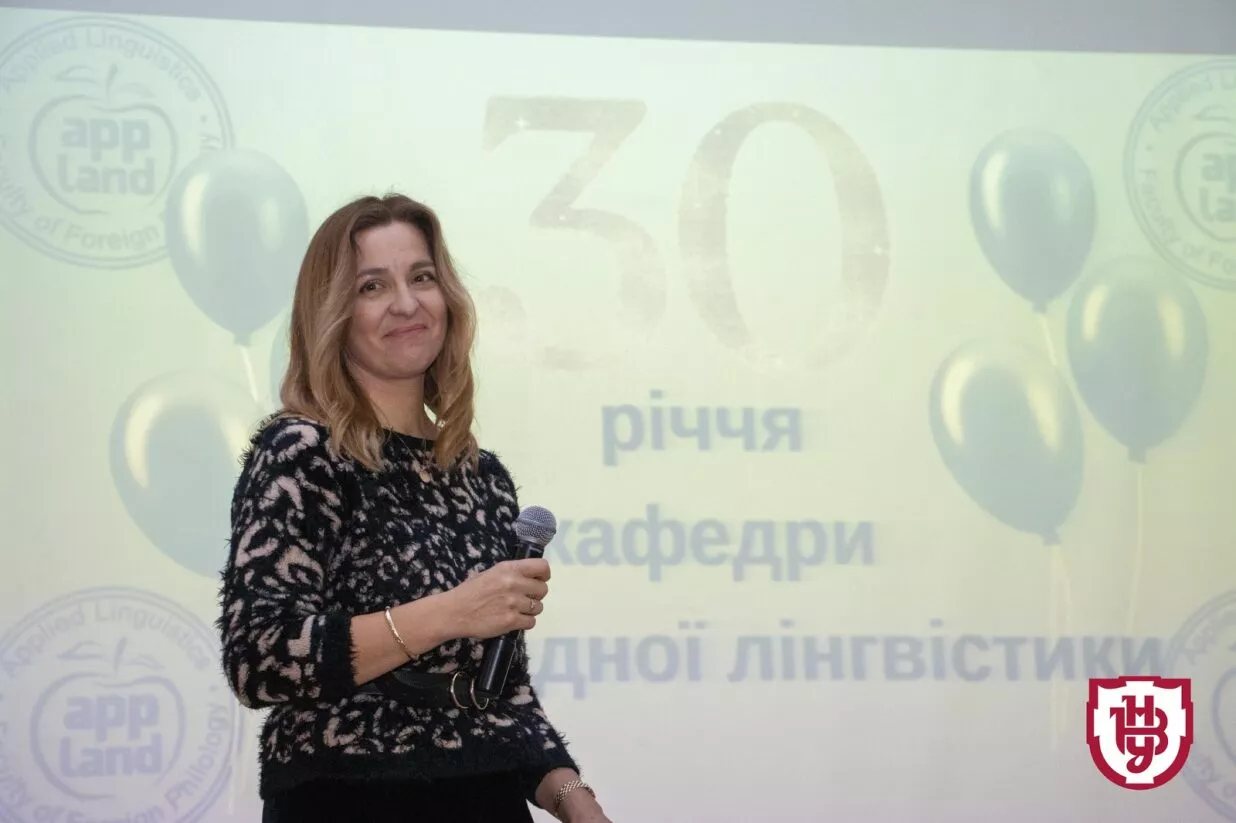 святкування