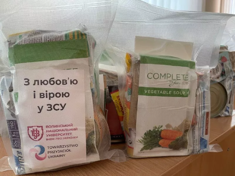 волонтерство