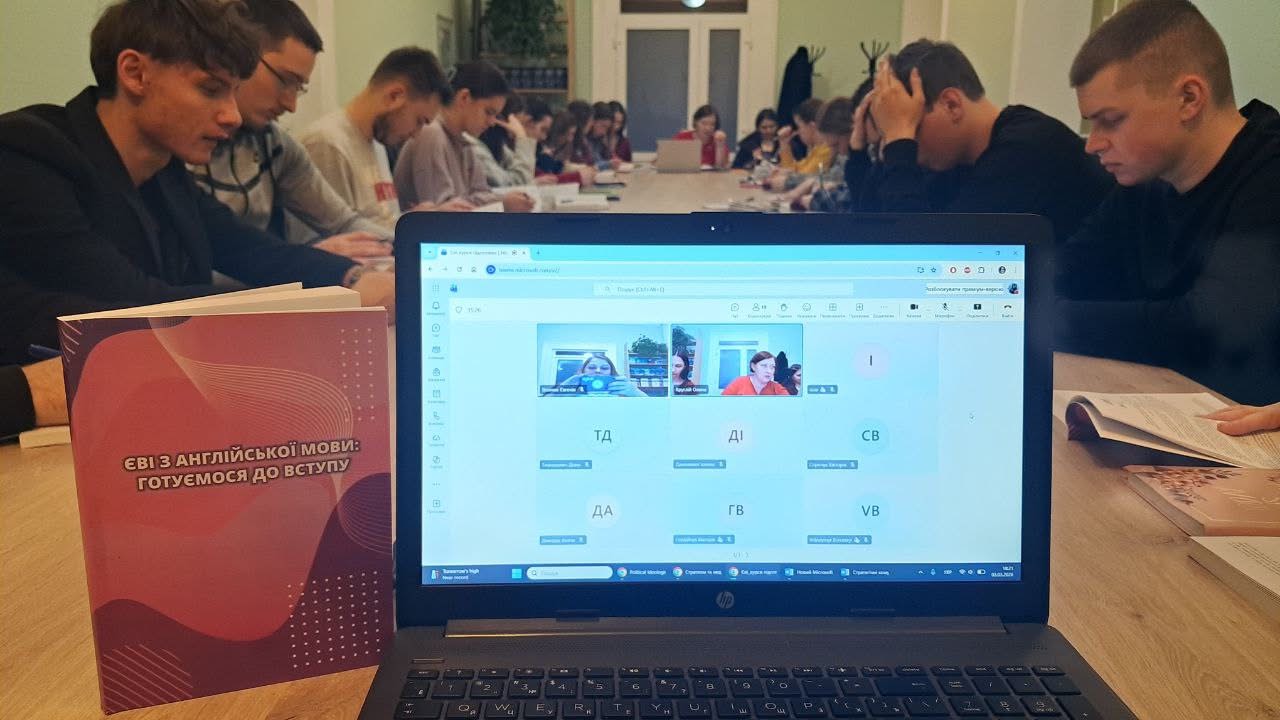 Освітньо-орієнтаційні проєкти ФМВ для абітурієнтів