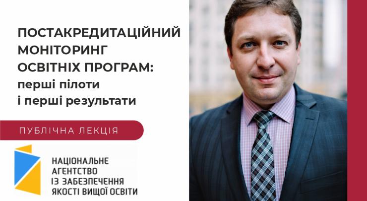 Зображення видалено.