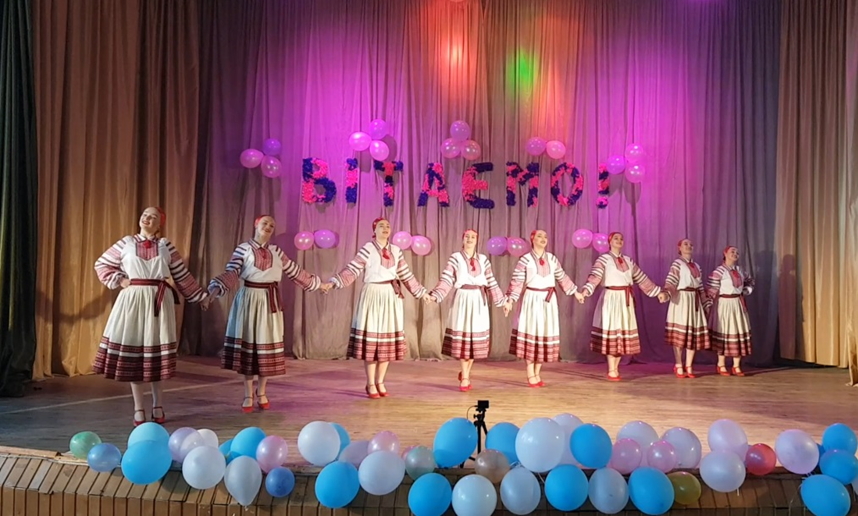 Зображення видалено.