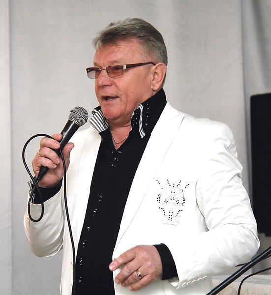 Зображення видалено.