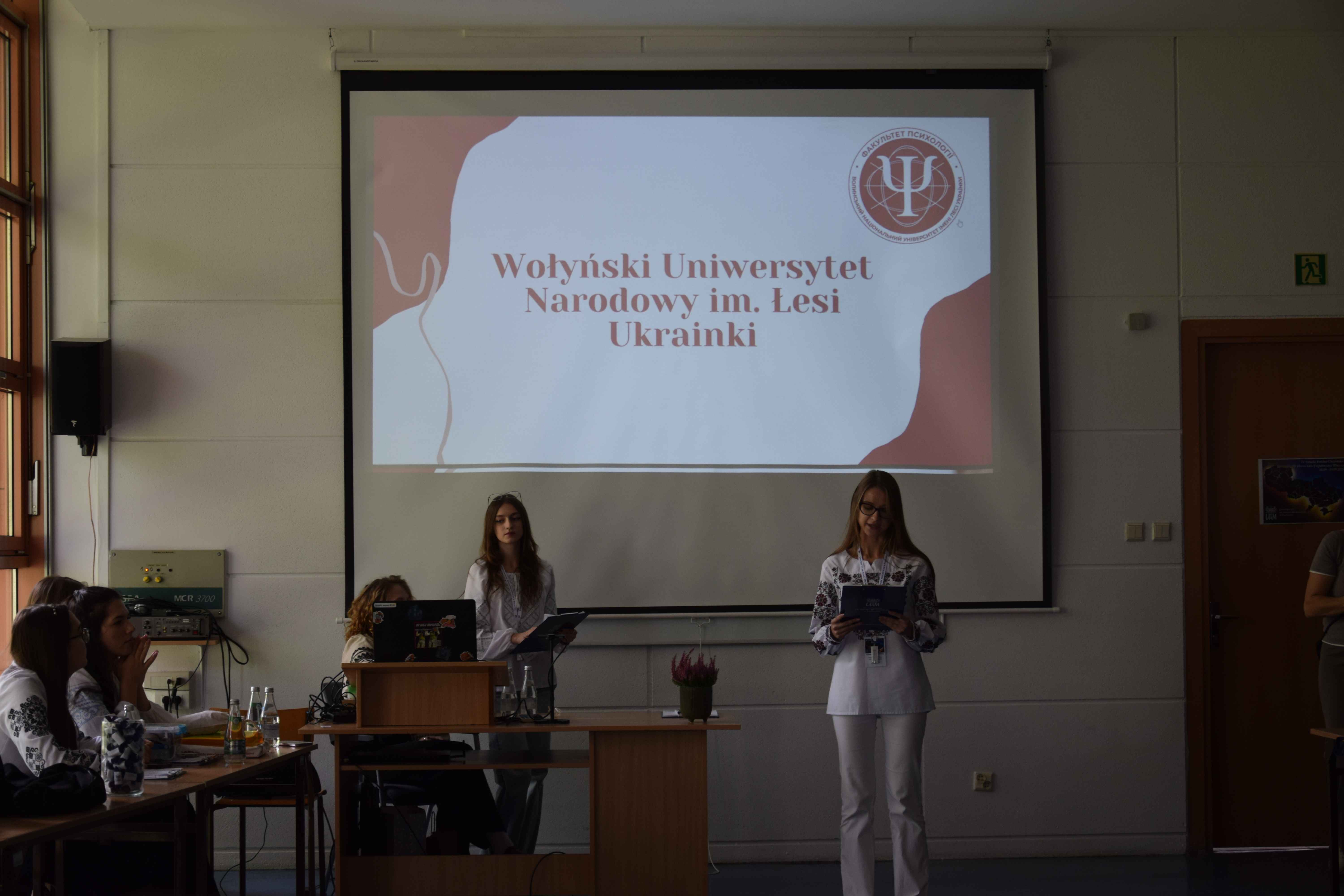 Академічна мобільність студентів-психологів: дні науки, креативності й відкриттів