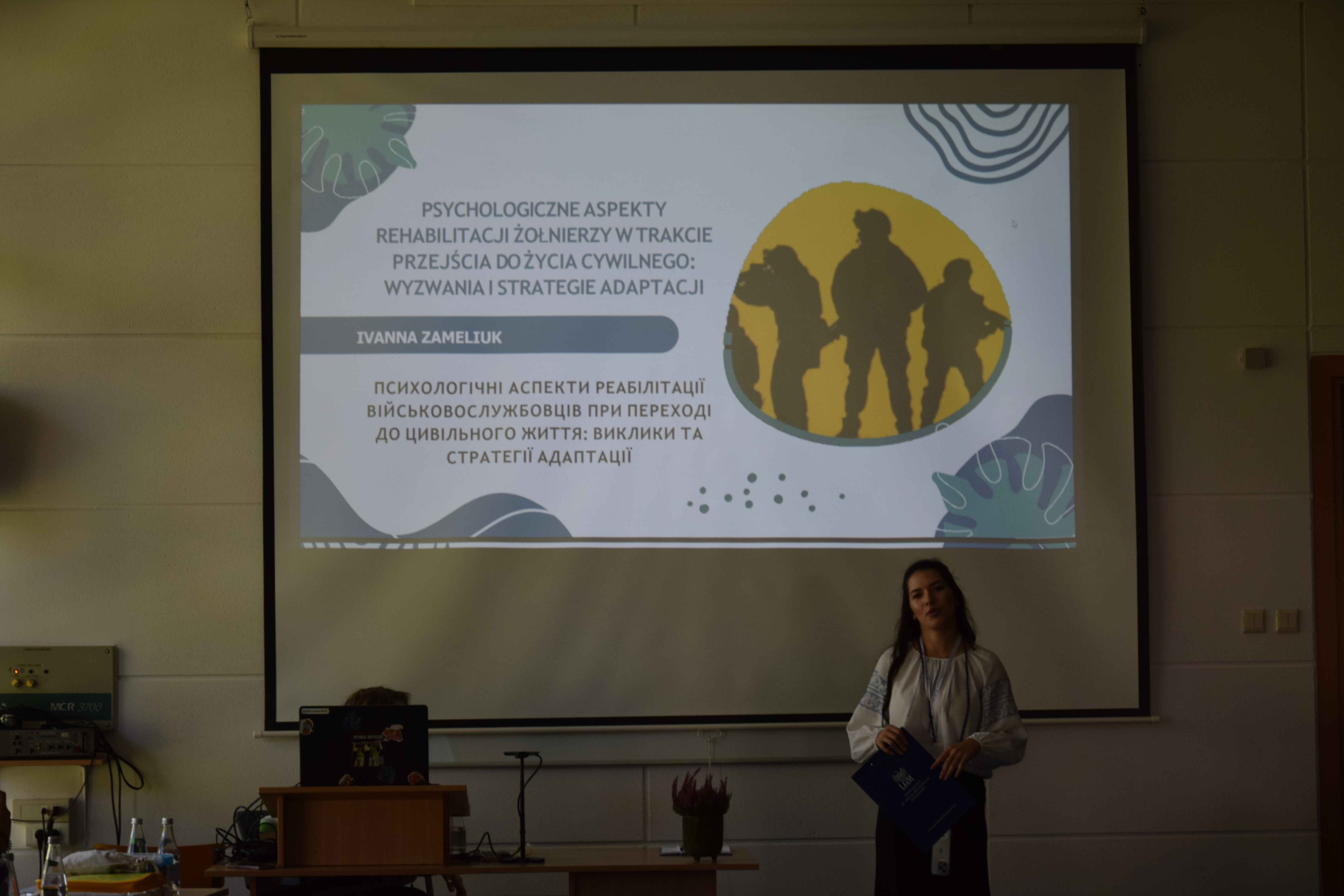 Академічна мобільність студентів-психологів: дні науки, креативності й відкриттів