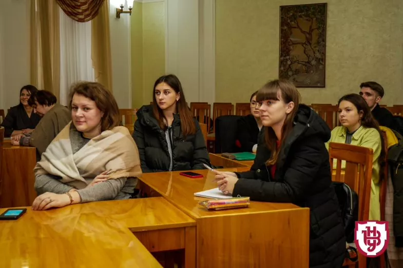 монографія