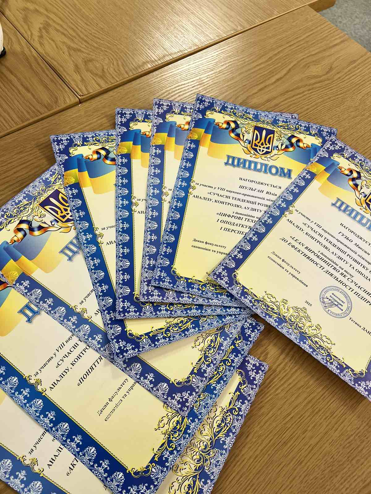 VІІІ науково-практична міжнародна конференція «Сучасні тенденції розвитку обліку, аналізу, контролю, аудиту та оподаткування»