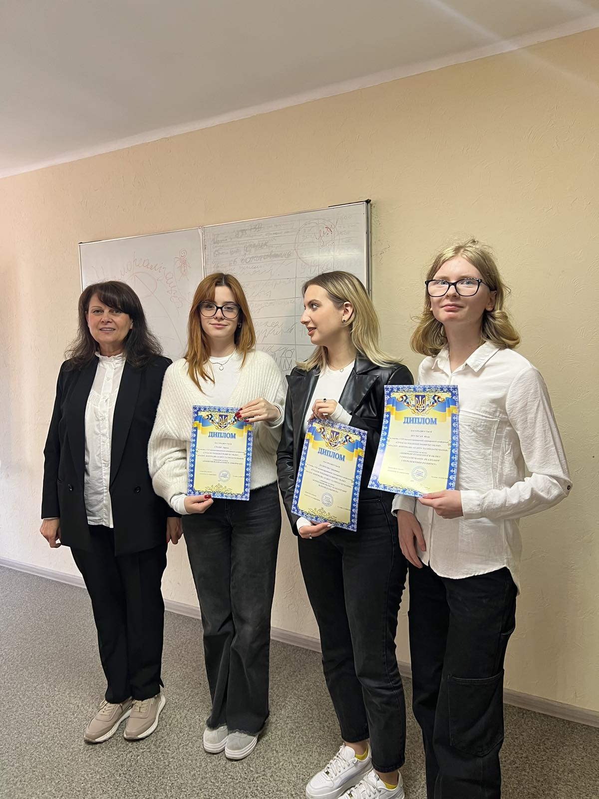 VІІІ науково-практична міжнародна конференція «Сучасні тенденції розвитку обліку, аналізу, контролю, аудиту та оподаткування»