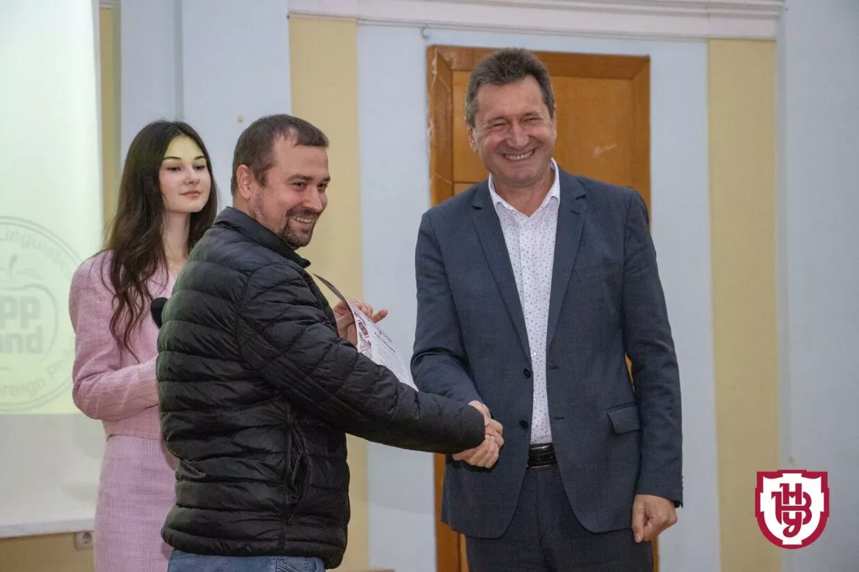 святкування