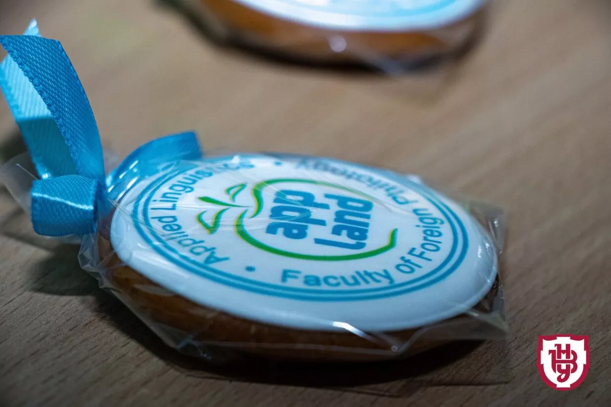 святкування