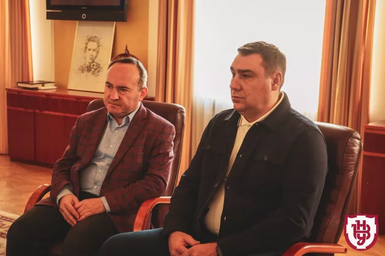 меморандум