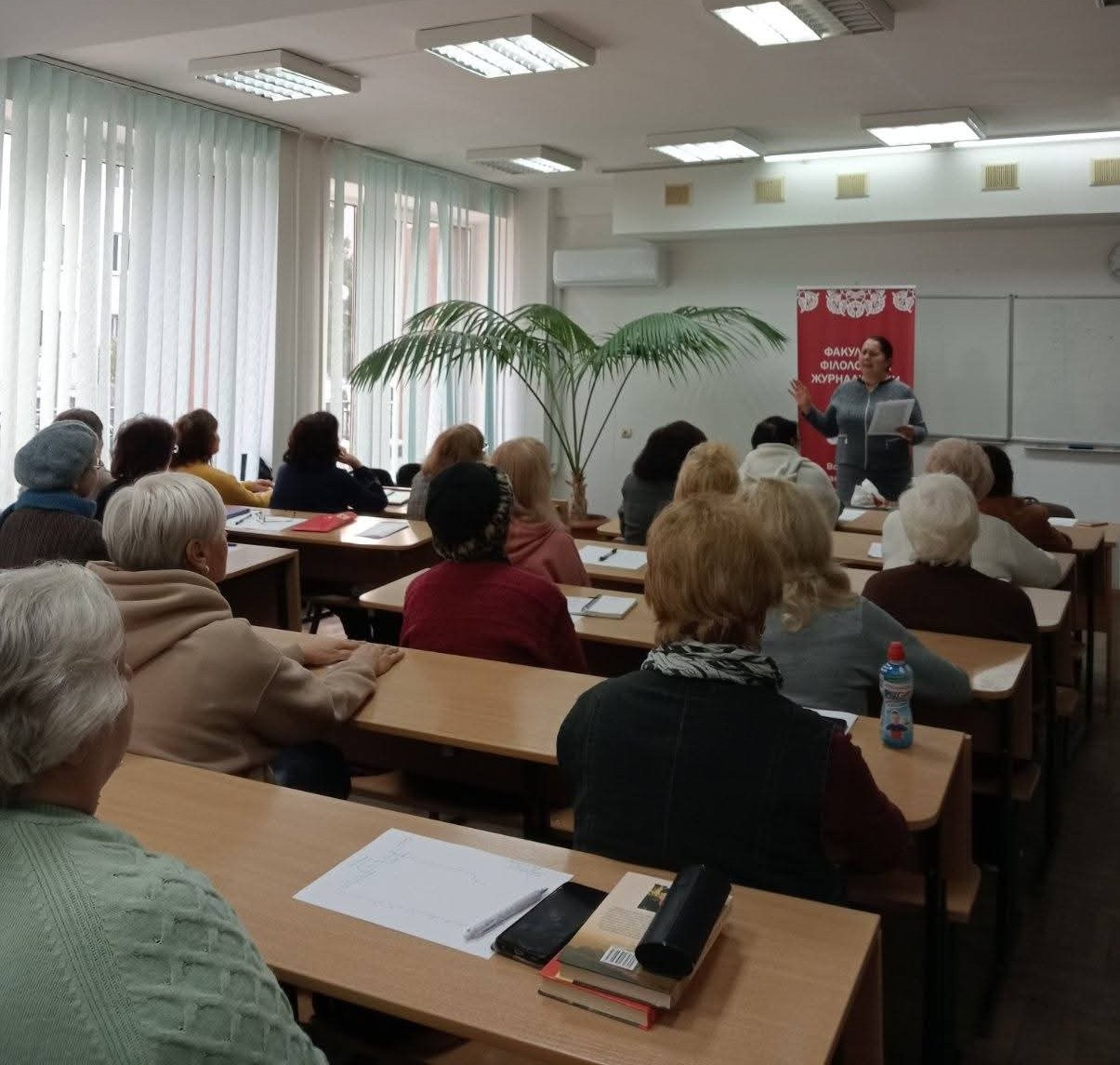 Психологія людяності: лекція для слухачів Волинського Акме-Університету