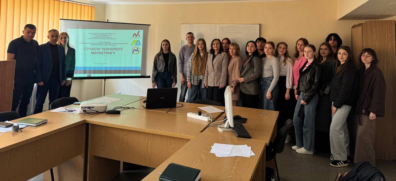 Наукові заходи на факультеті економіки та управління у 2024–2025 н. р.