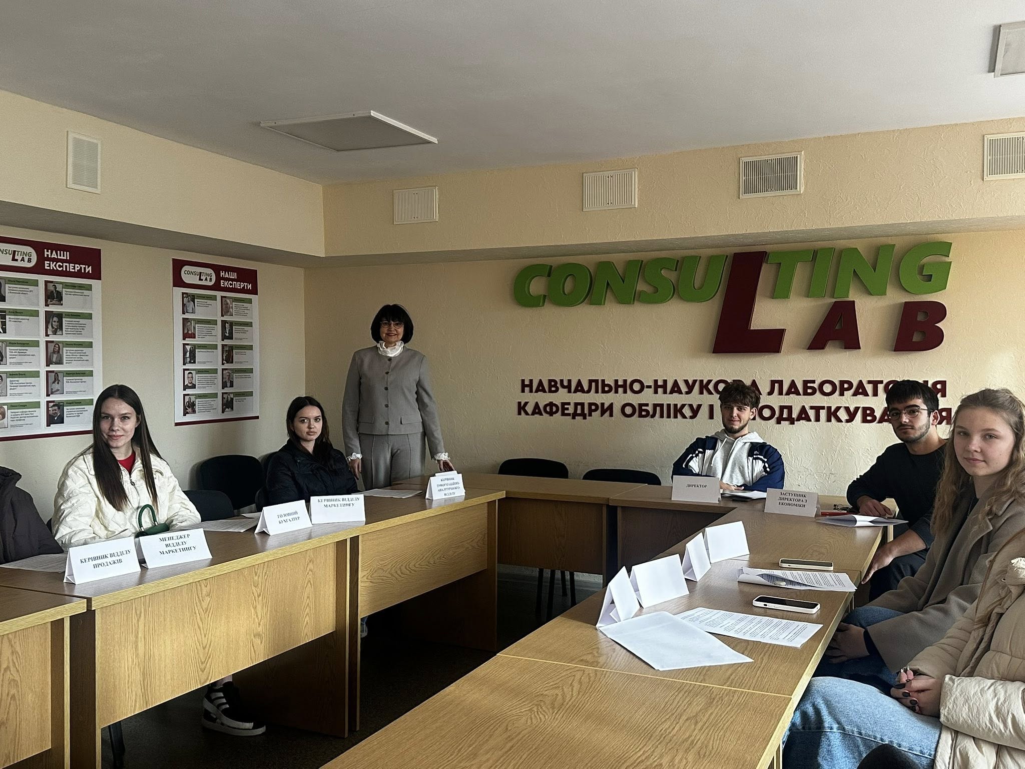 Тиждень менеджера: поєднання науки, практики та лідерства