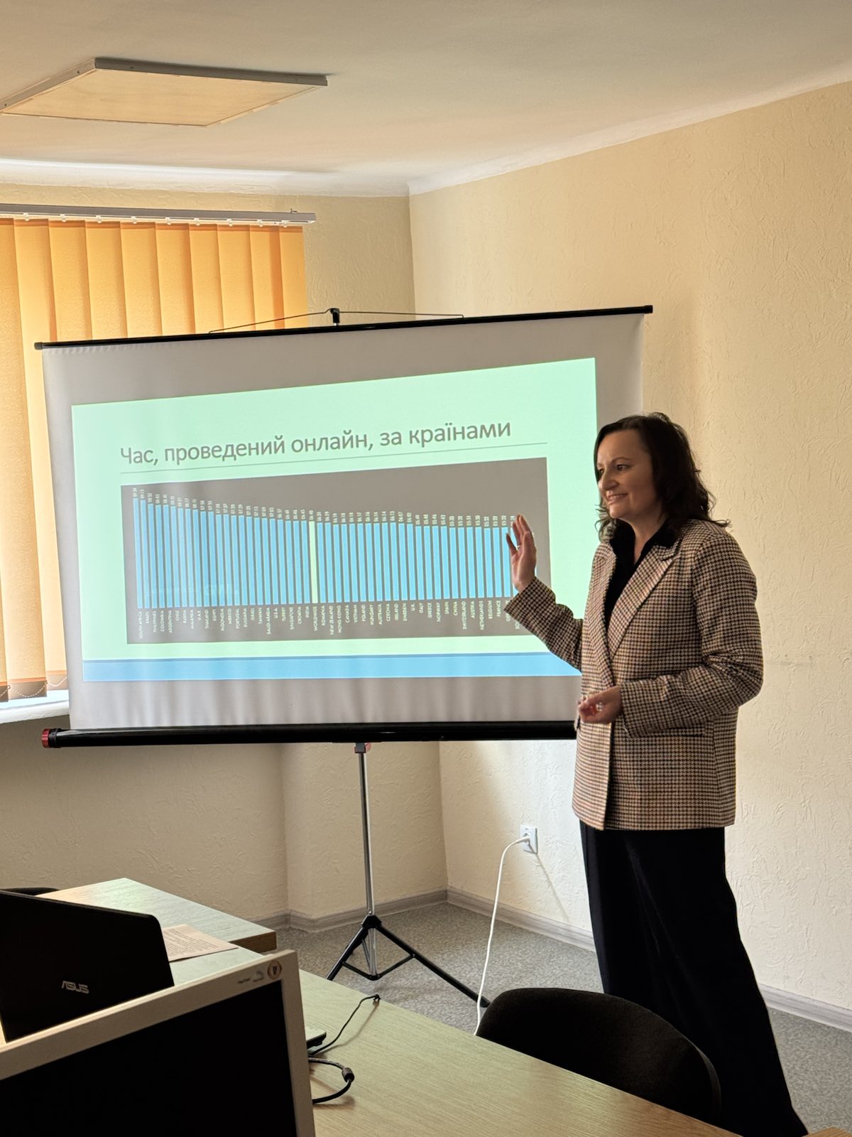 II Всеукраїнська науково-практична конференція «Сучасні технології маркетингу»