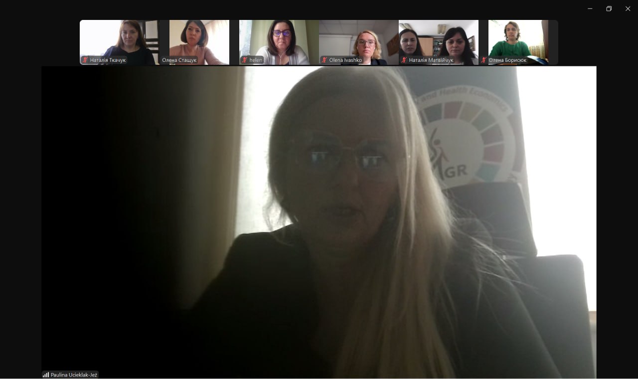 Громадське обговорення освітніх програм кафедри фінансів: партнерський діалог для якості фінансової освіти