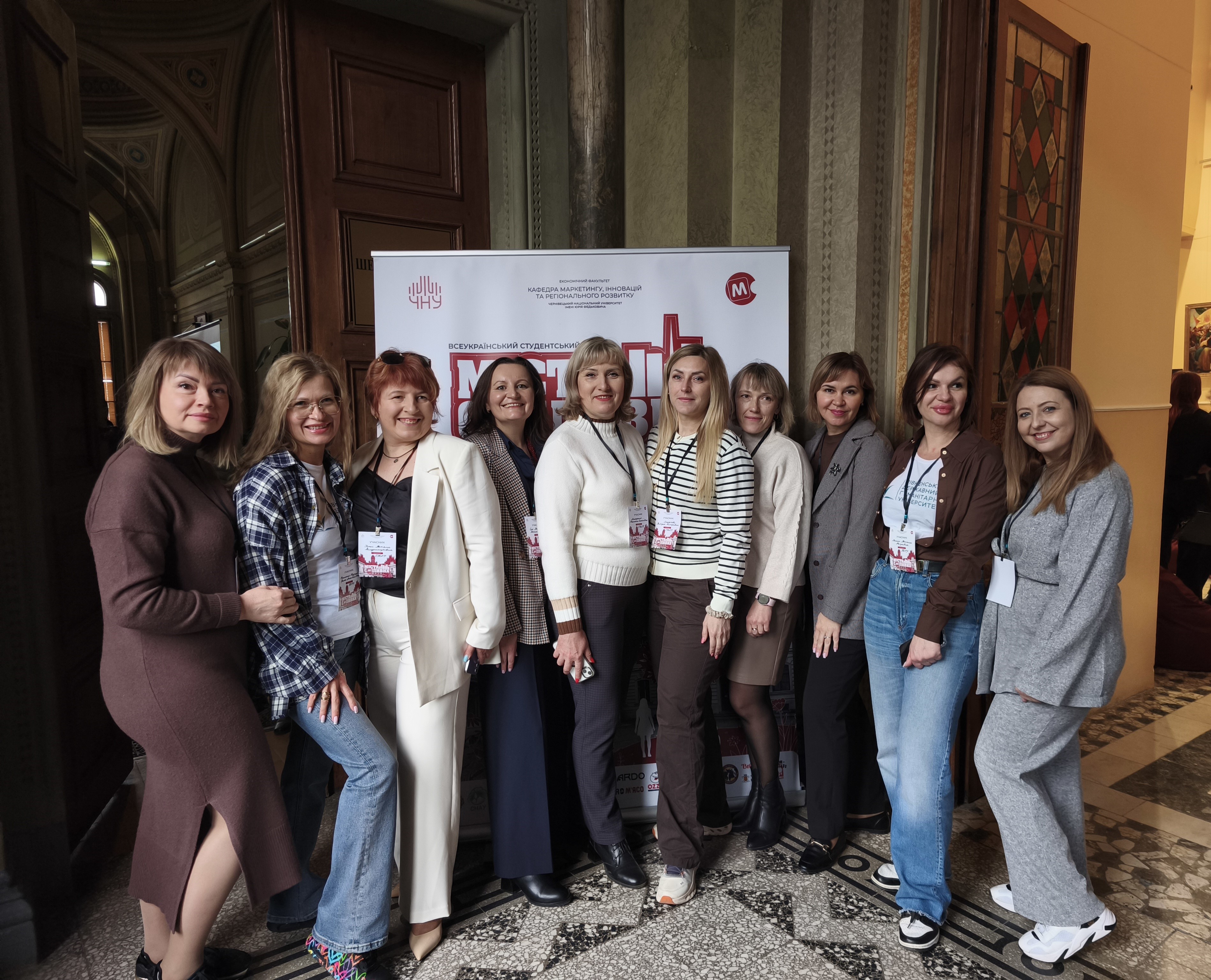 Обговорено вдосконалення змісту освітніх програм зі спеціальності D5 Маркетинг