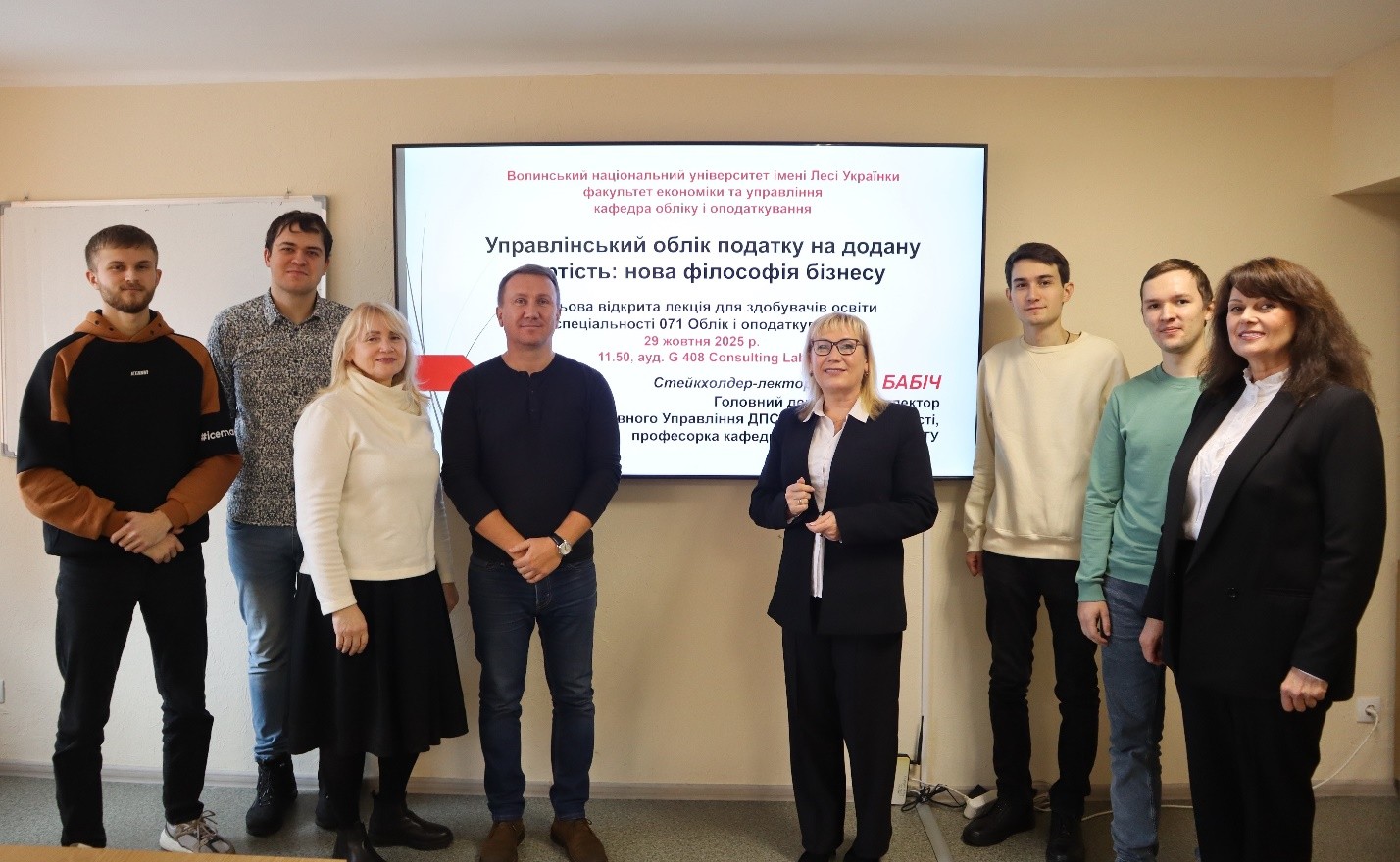 Управлінський облік ПДВ – нова філософія бізнесу