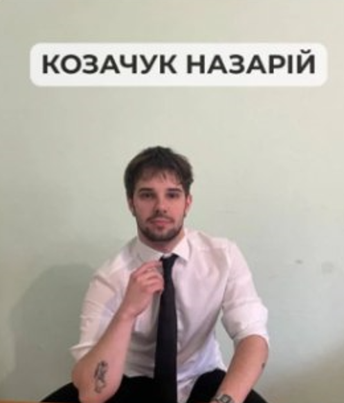 Зображення видалено.