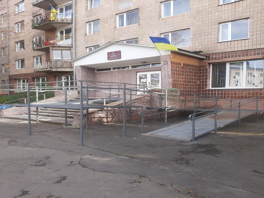 Зображення видалено.