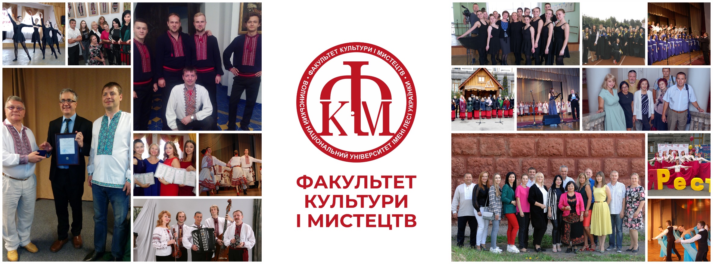 Зображення видалено.