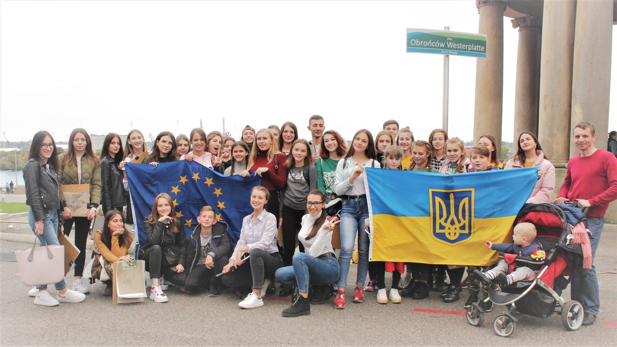 Зображення видалено.