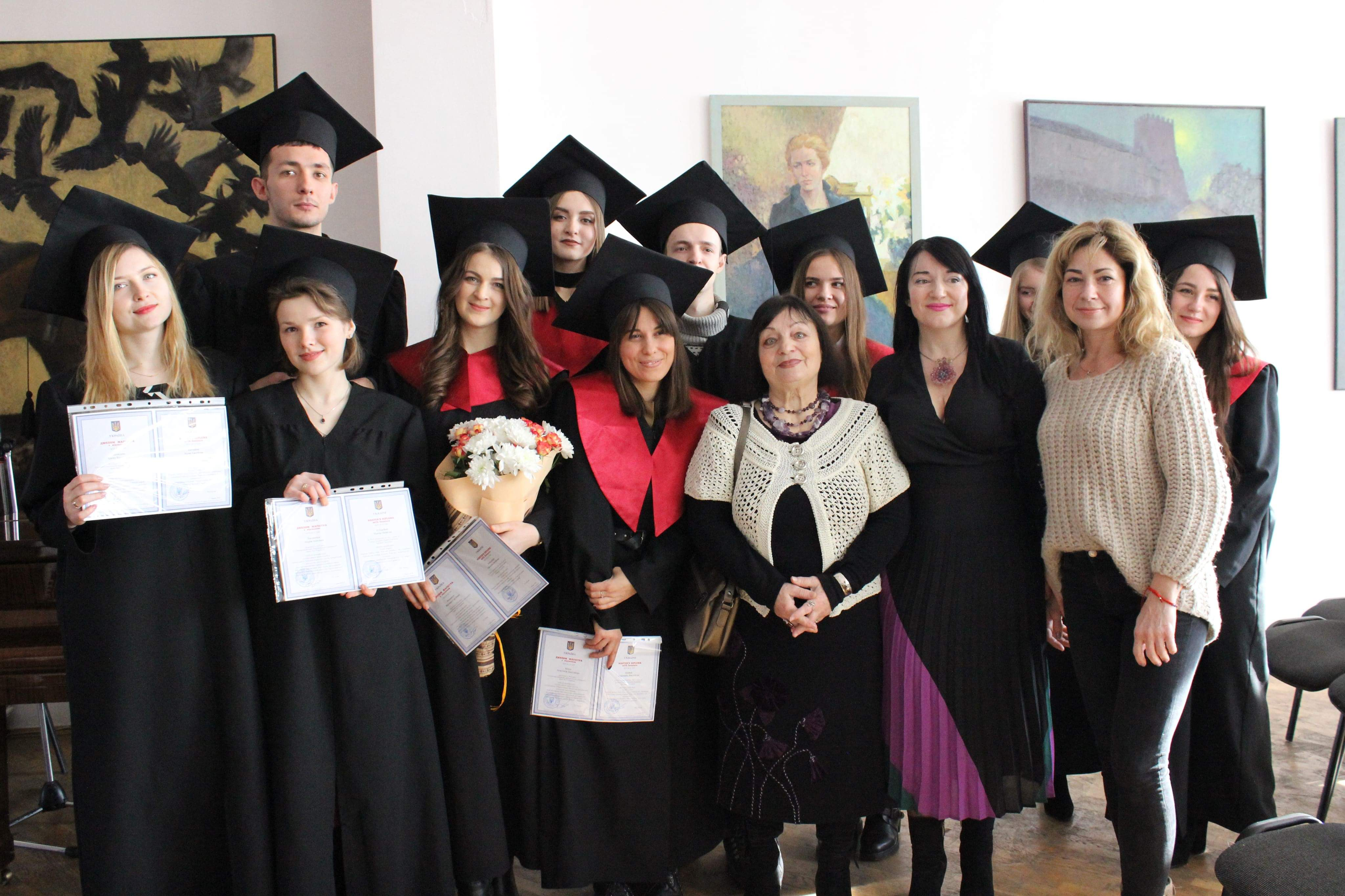 Зображення видалено.