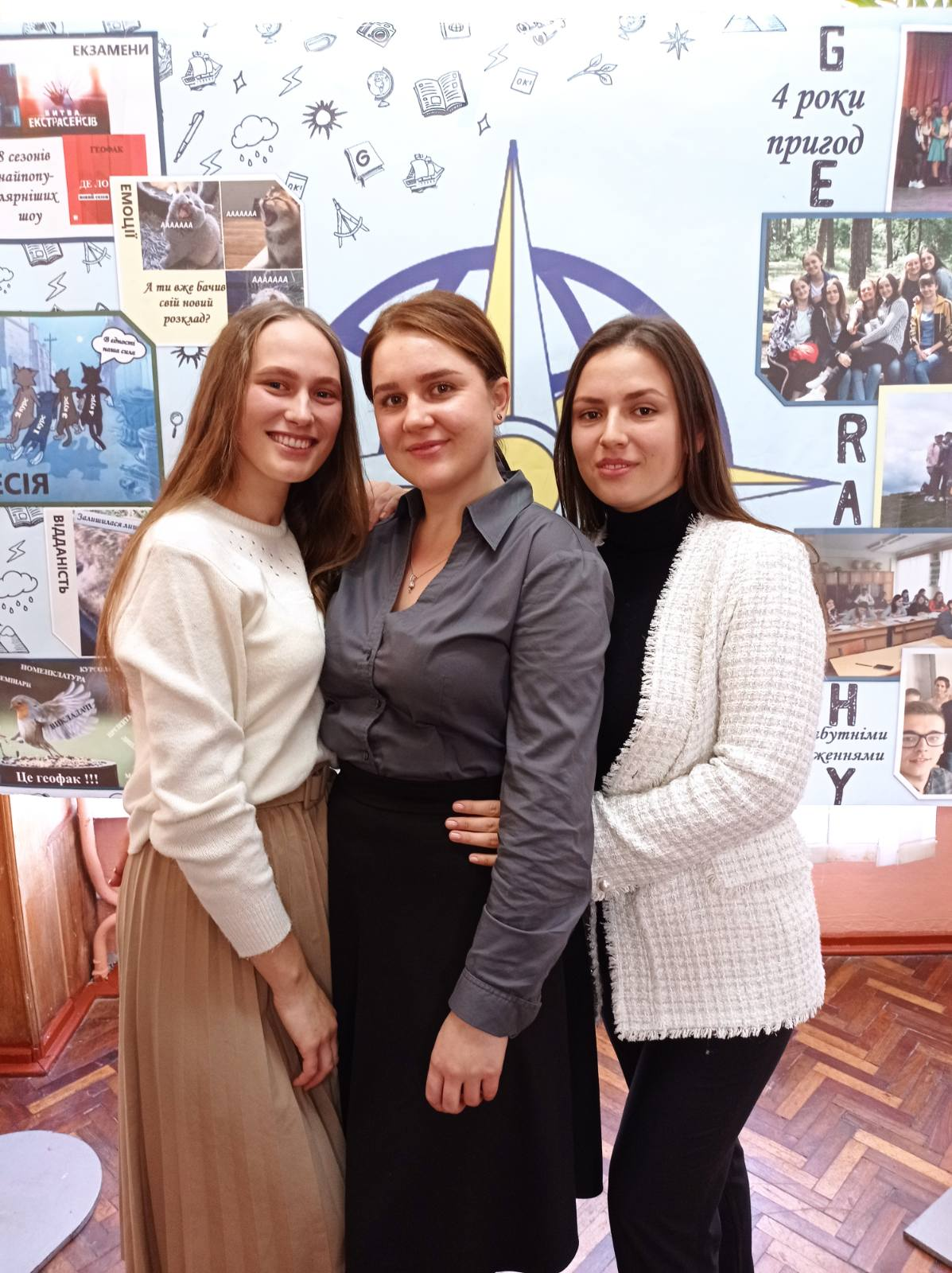 Це зображення було видалене. З міркувань безпеки дозволено зображення лише з локальних доменів. Зображення видалено.