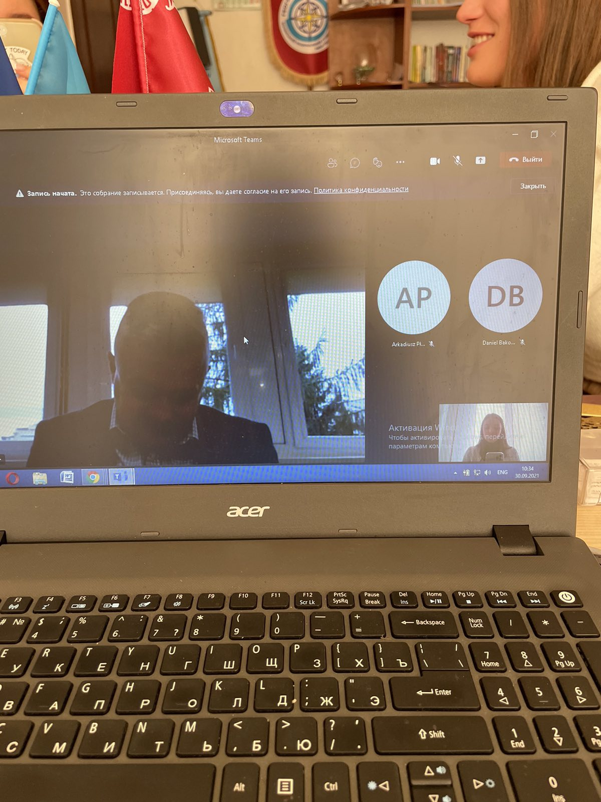 Це зображення було видалене. З міркувань безпеки дозволено зображення лише з локальних доменів. Зображення видалено.