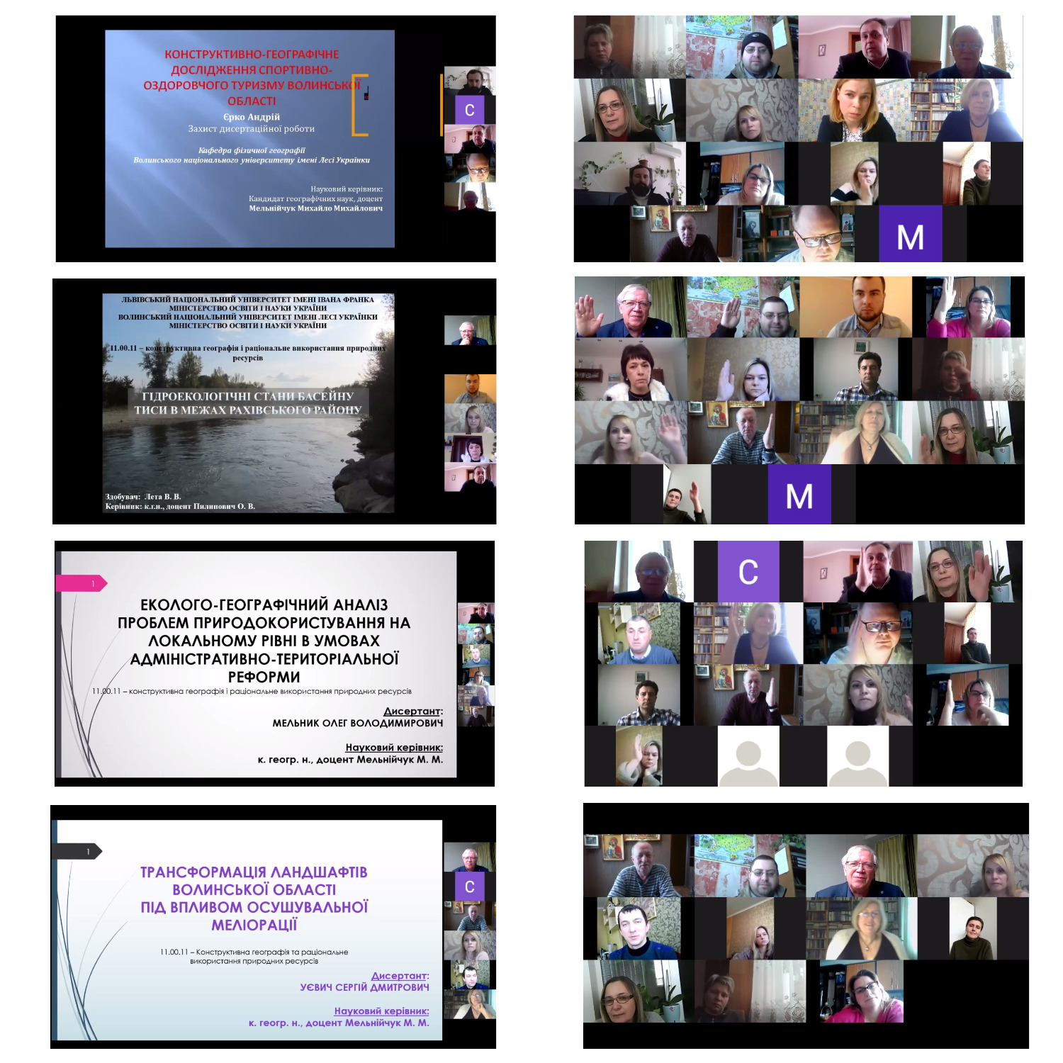 Це зображення було видалене. З міркувань безпеки дозволено зображення лише з локальних доменів. Зображення видалено.