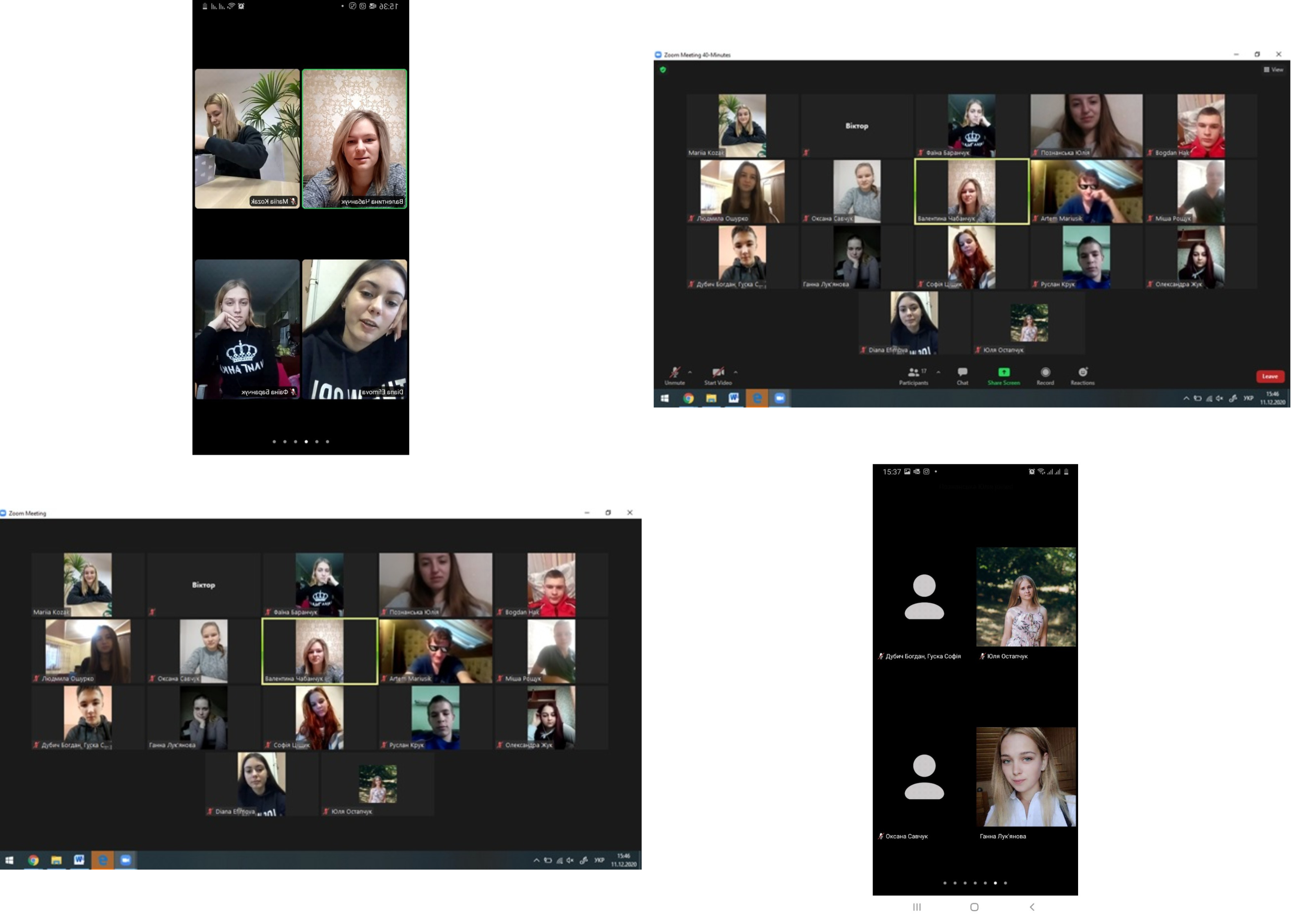 Це зображення було видалене. З міркувань безпеки дозволено зображення лише з локальних доменів. Зображення видалено.