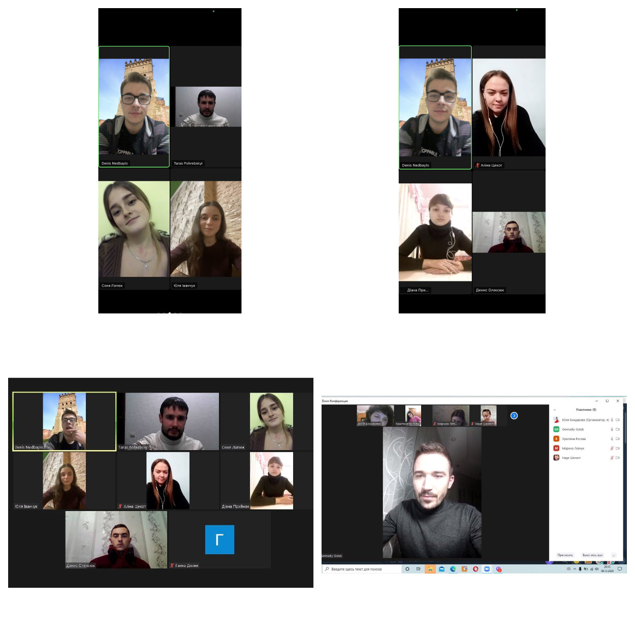 Це зображення було видалене. З міркувань безпеки дозволено зображення лише з локальних доменів. Зображення видалено.