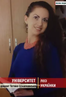 Зображення видалено.