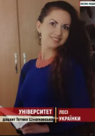 Зображення видалено.