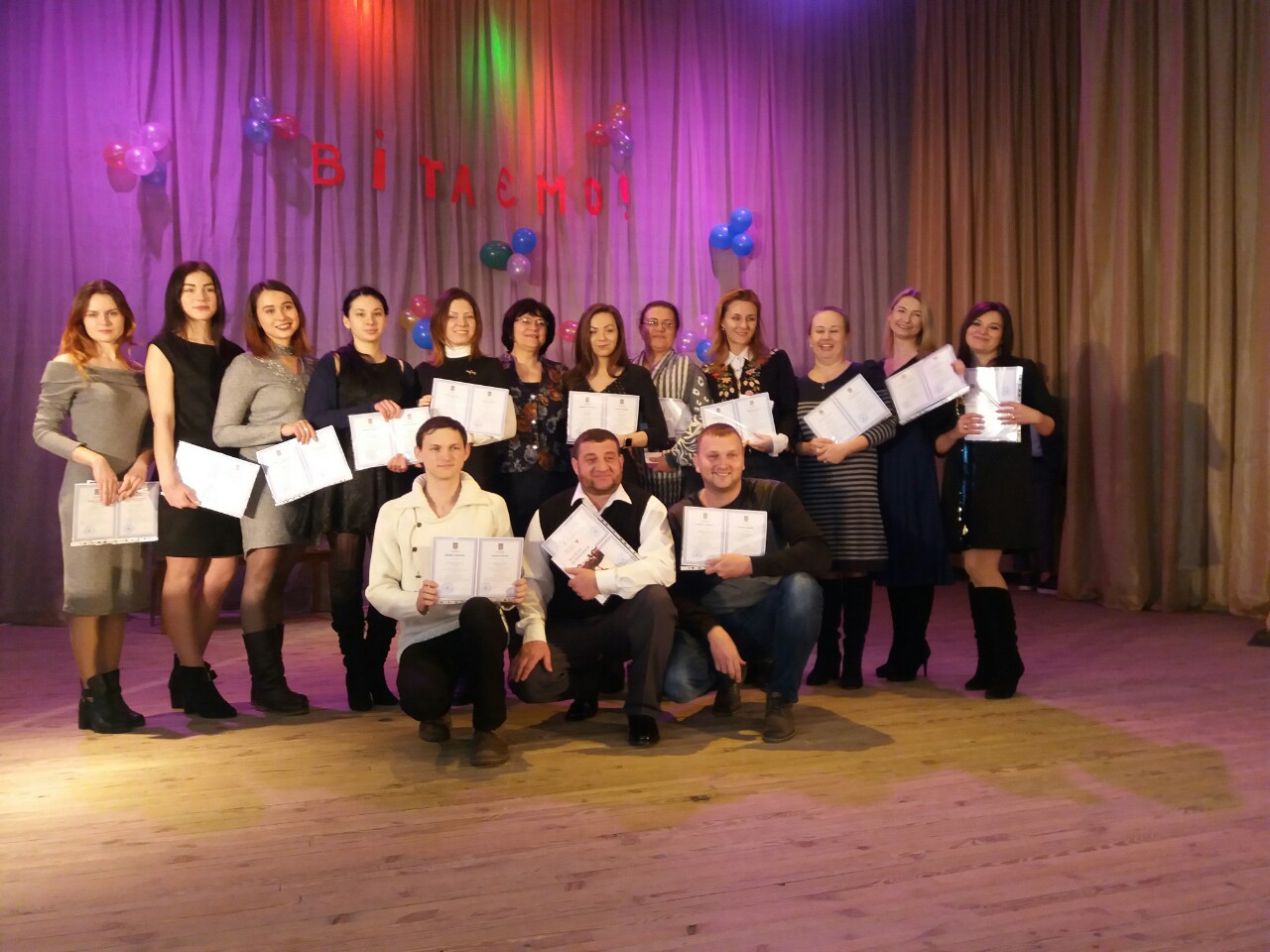 Від мрії до професії: шлях клінічної психологині Юлії Скалій