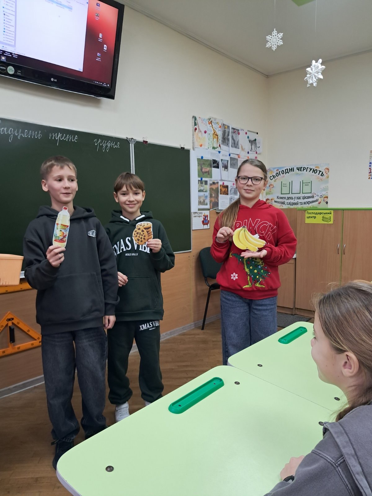 «Жити на рівних: формування толерантного середовища для дітей з інвалідністю»