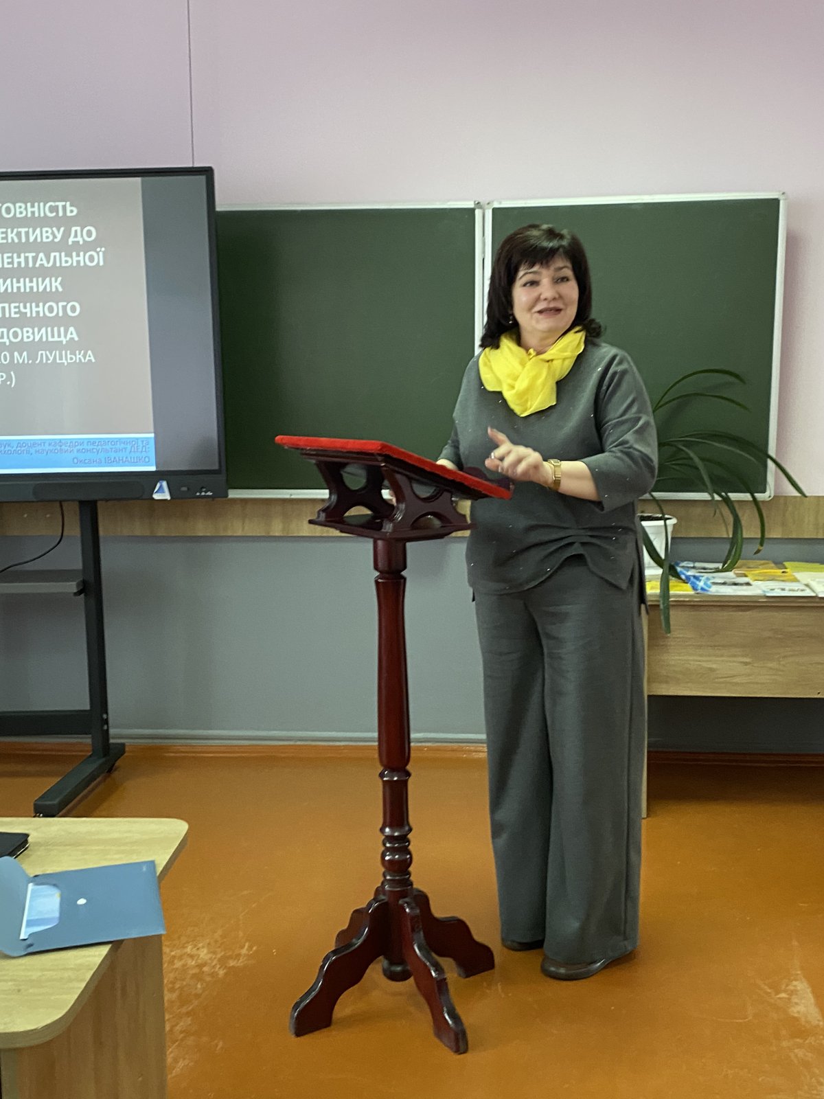 Дослідно-експериментальна діяльність кафедри педагогічної та вікової психології на базі експериментального майданчика