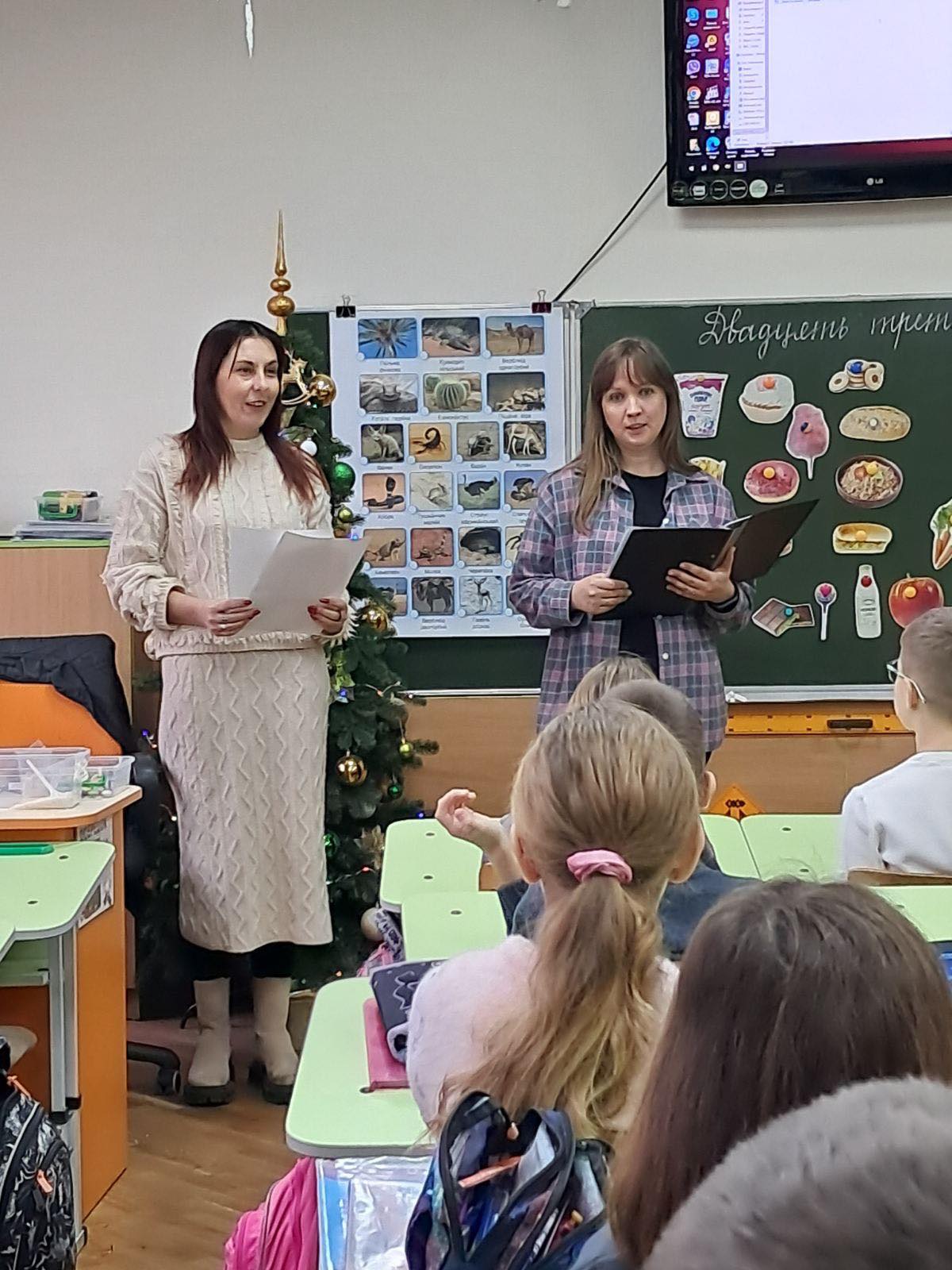 «Жити на рівних: формування толерантного середовища для дітей з інвалідністю»