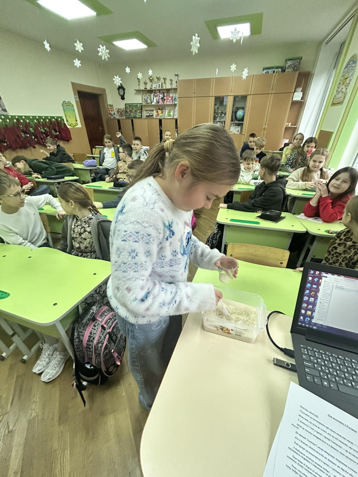 «Жити на рівних: формування толерантного середовища для дітей з інвалідністю»