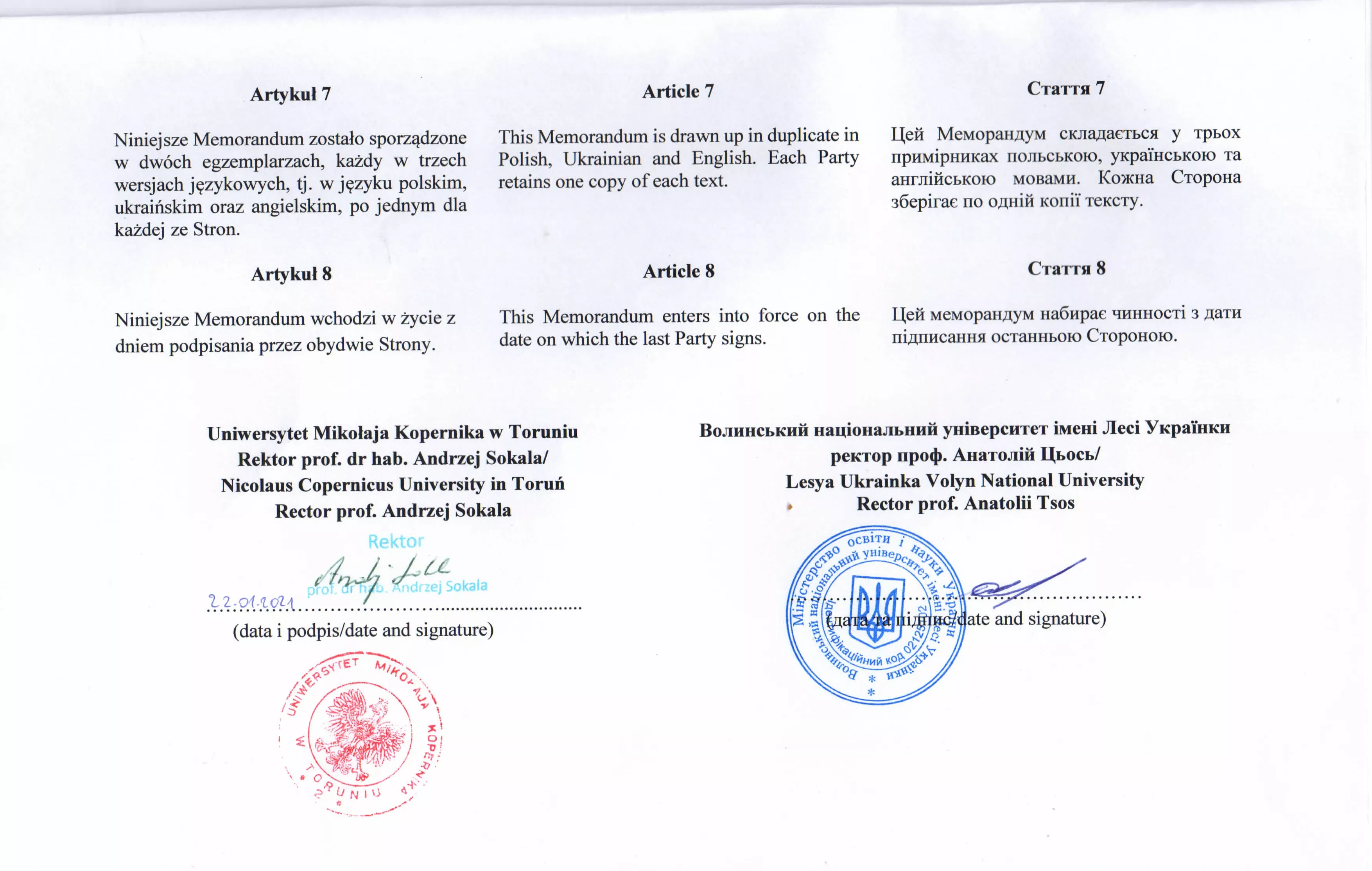 Підписано Меморандум про співробітництво з Університетом Миколая Коперника в Торуні