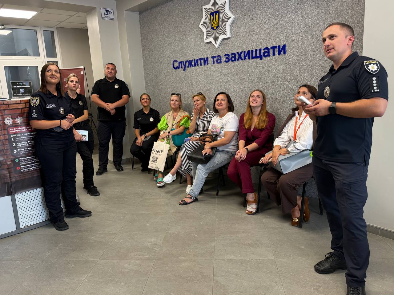 Психологія та права людини у фокусі інтервʼювання