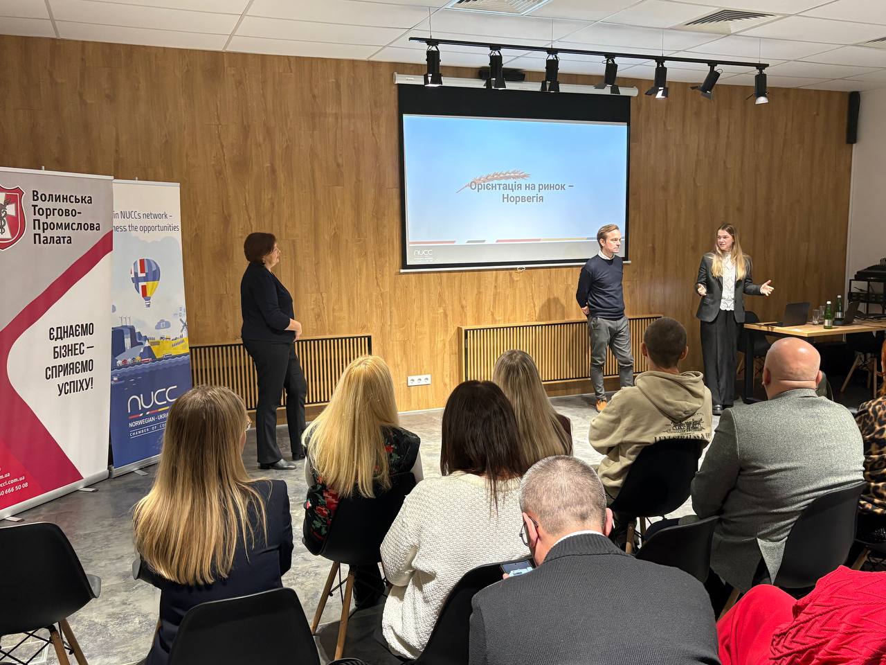 Поєднання теорії та практики: послідовний переклад