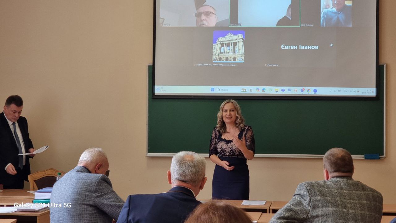 Зображення видалено.