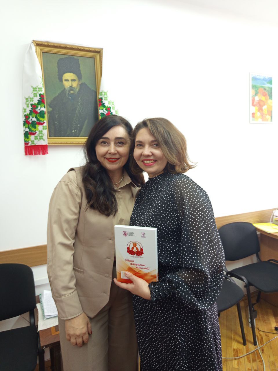 В Університеті представили підсумки регіональних досліджень із проблем практичної психології