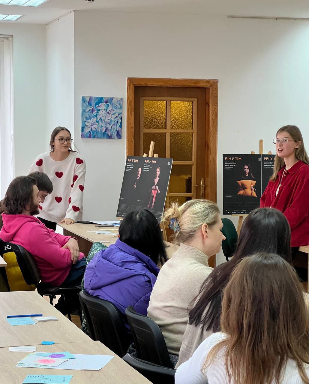 В Університеті представили підсумки регіональних досліджень із проблем практичної психології